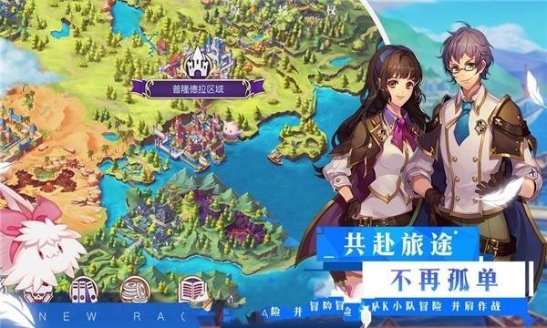 打新冠疫苗会引起听力下降吗？游戏画面