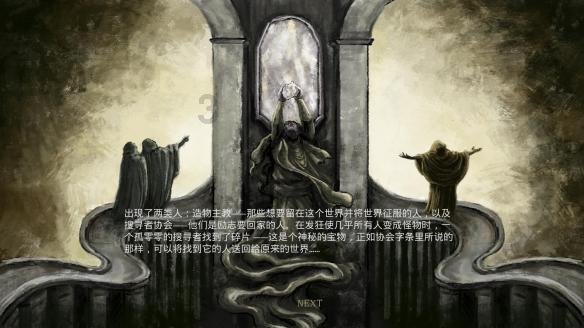 小脑萎缩症被判「无法治愈」,应该怎样去对待它?