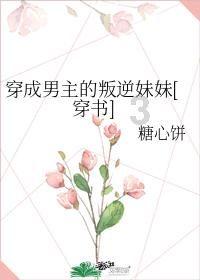 在宿舍只用煮的方式能做出哪些省钱美食？游戏画面