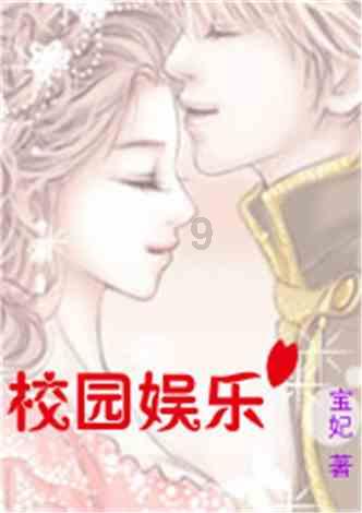 水果益智对对碰