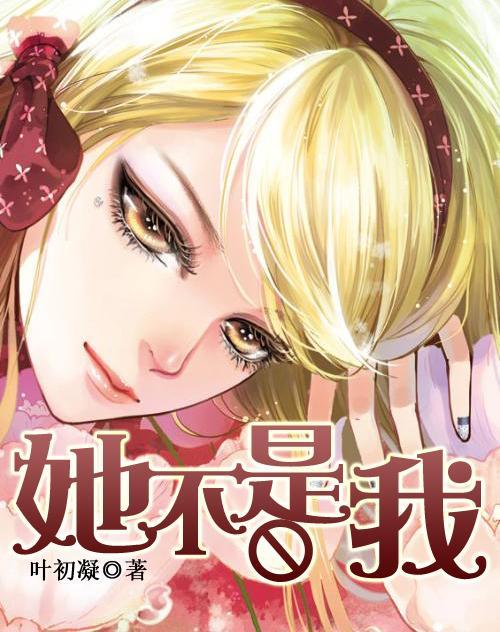 买卖合同纠纷如何处理？游戏画面