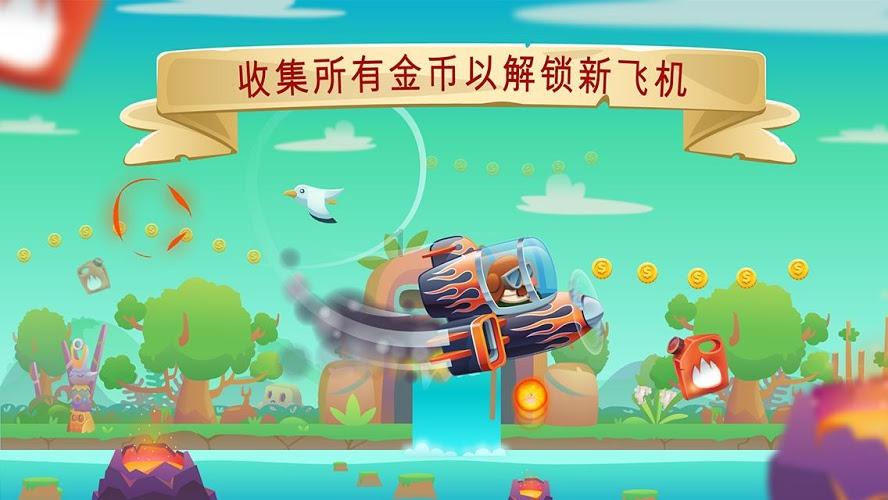 舰无虚发：暗星