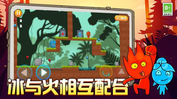 逃出昏暗的地下室2