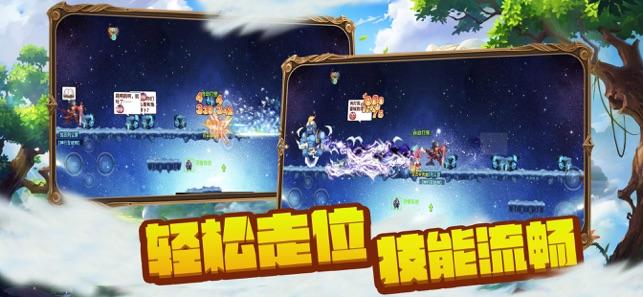 屠龙破晓
