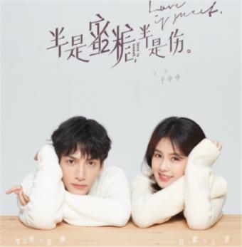 深怀敬老之心 倾注爱老之情 笃行为老之事