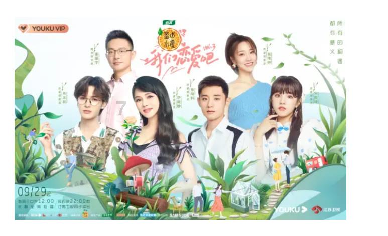1月29日《花垣新闻》︱花垣县举行“书写新时代,新春送祝福”2024年艺术家免费送春联惠民活动