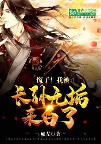 我的矿场