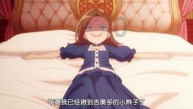 大唐无双