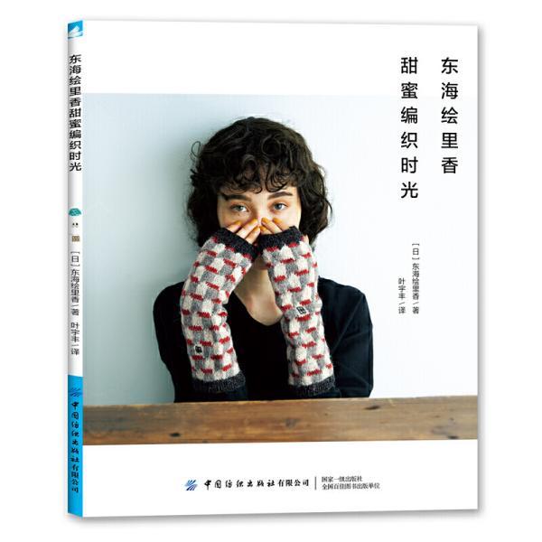 兴趣和职业兴趣的区别是什么呢？游戏画面