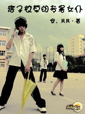 上课迟到是什么感受?-有问必答平台,让你的问题迎刃而解