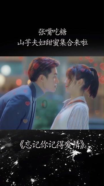 趣味高尔夫球无敌版