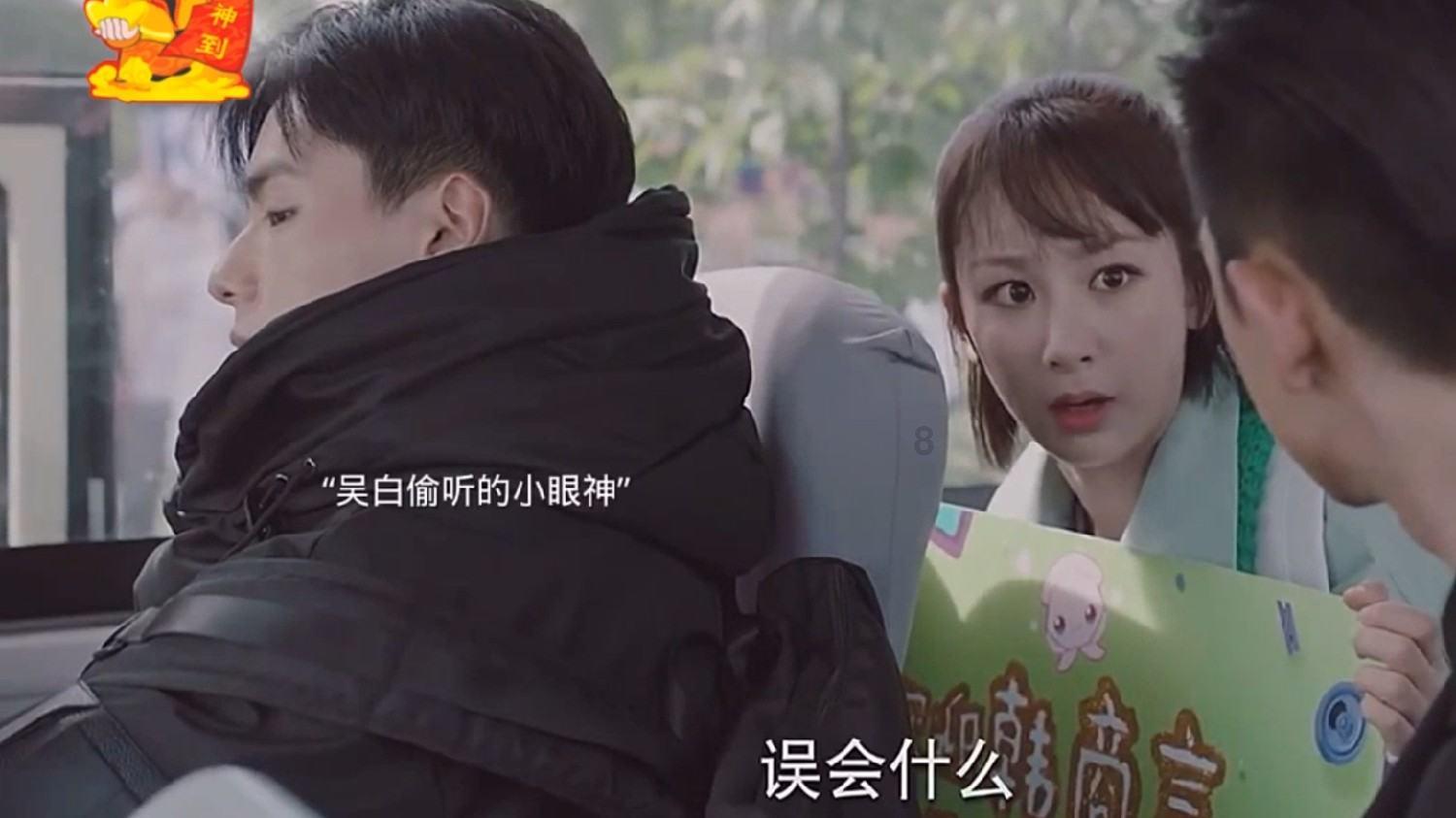 未婚生子男方要求退彩礼 内乡法院：酌情返还