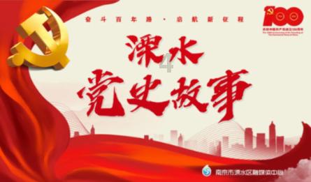 【老照片】1947年，山东临沂游击队