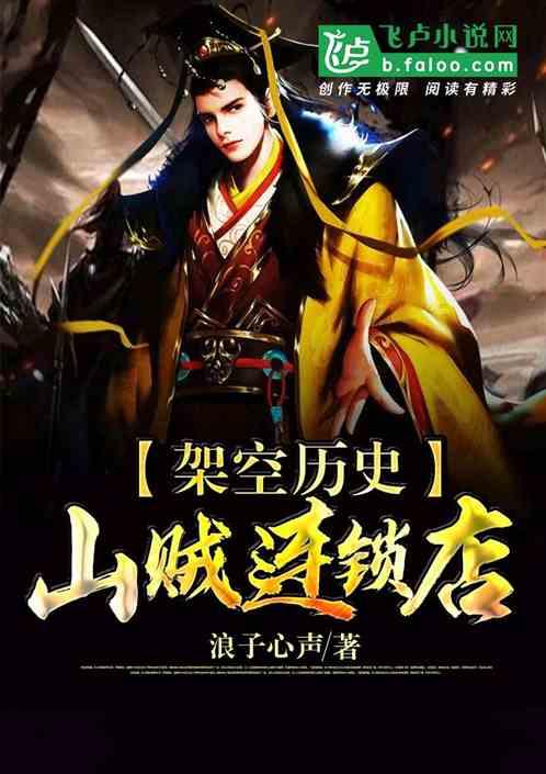 爱吃的鱼