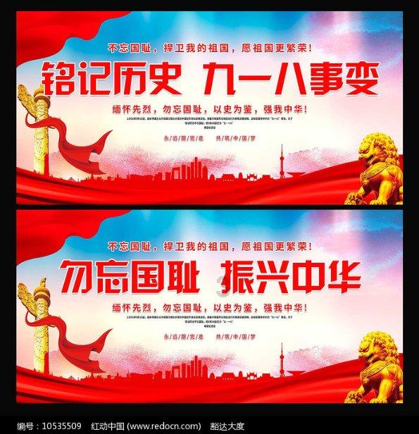 和领导走得太近到底是好还是不好？游戏画面