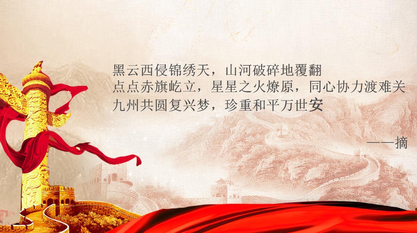 身体“这个地方”有疼痛感，或许是细胞发生“病变”了，莫忽视