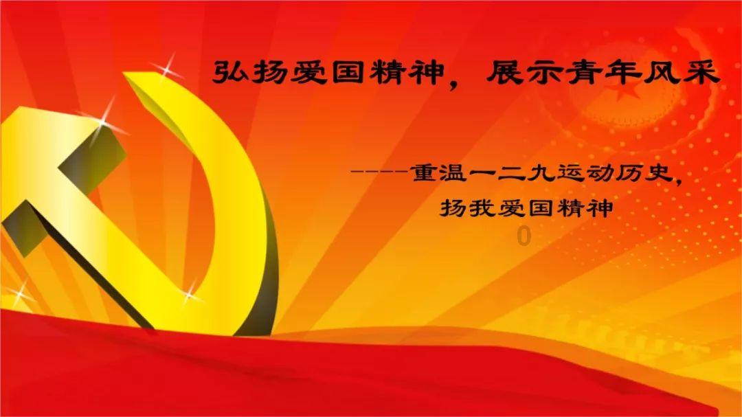 艾利时尚博客