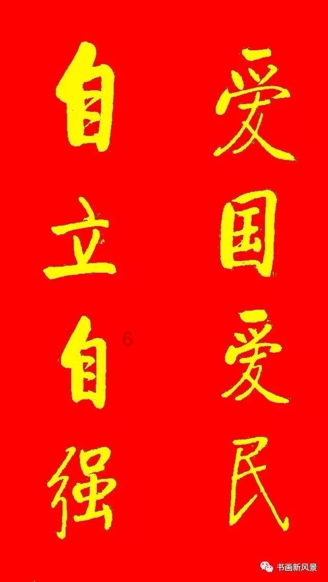 重生之玫瑰豪门
