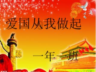 戏水喷泉设计施工公司