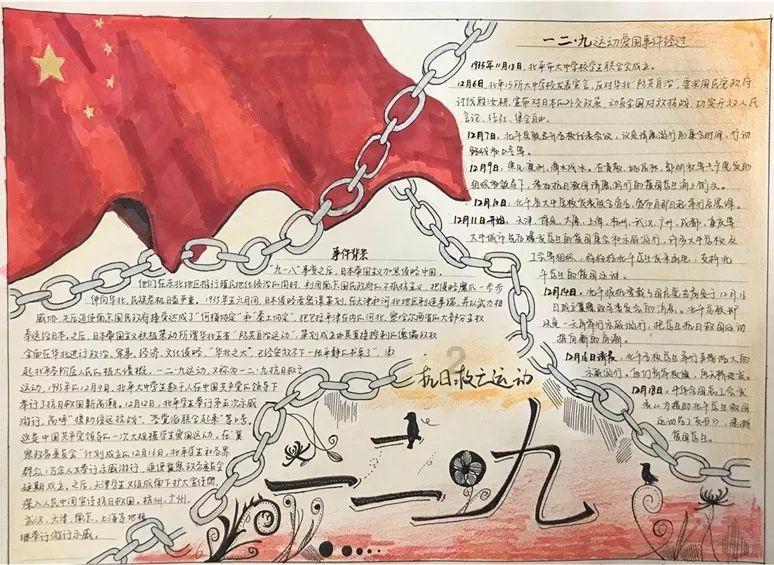 泰安市岱岳区山口镇“政税银企”送东风 协同发力谋发展