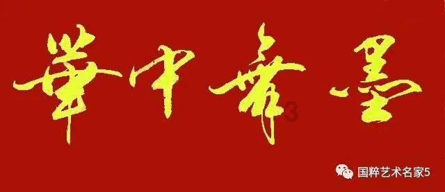 远古文明战争5