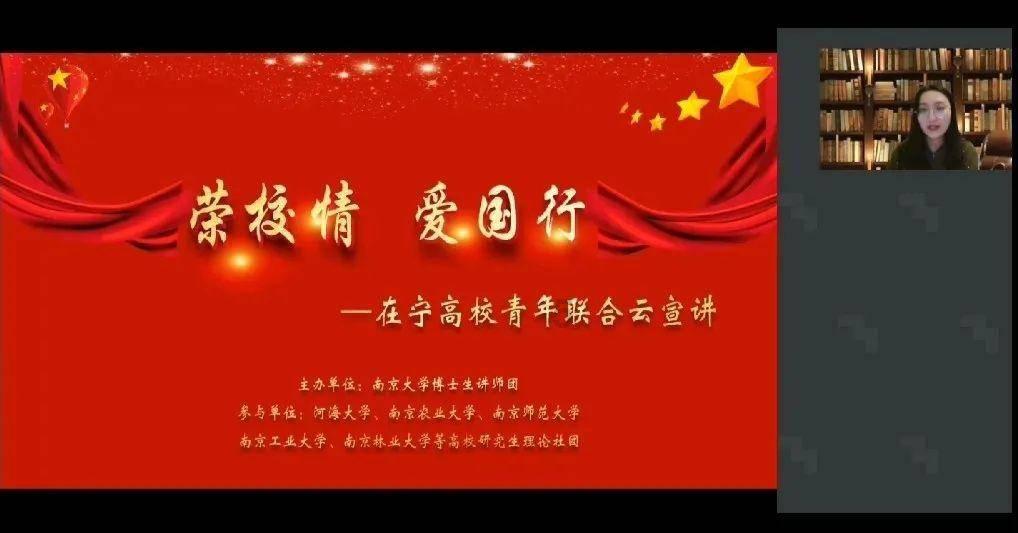 女方没有达到法定年龄，男方凭关心托人办的结婚证有效吗？游戏画面