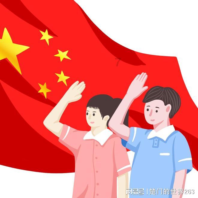 清宫Q传