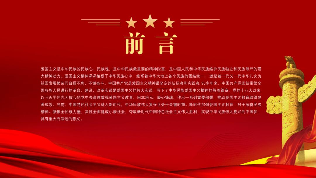 渡仙引