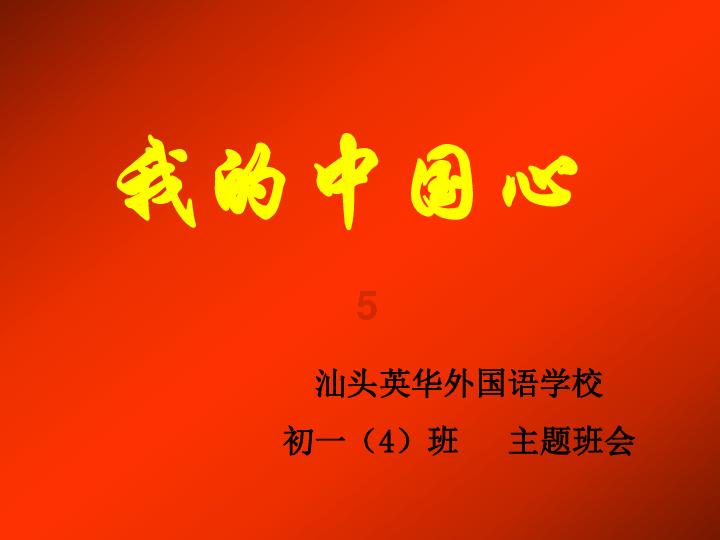 三小只僵尸的游戏时间5