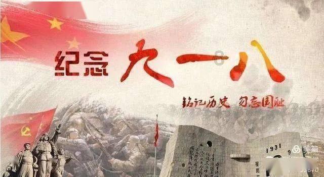 仙剑奇侠传