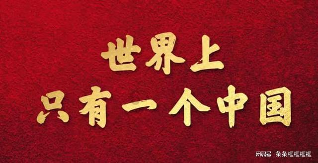 海岛纪元