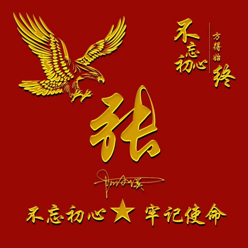 深圳：痛经确诊后可给予1至2天的休假！这两天是带薪休假吗？游戏画面