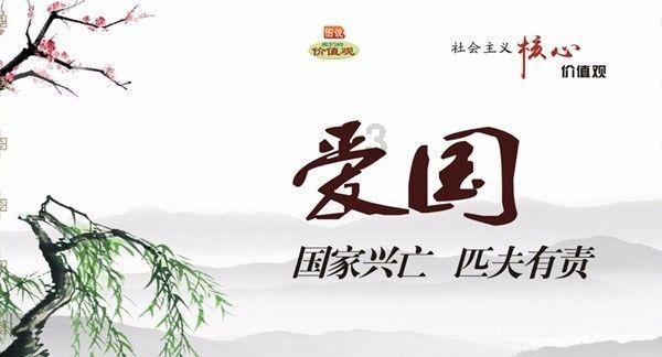 我要变长