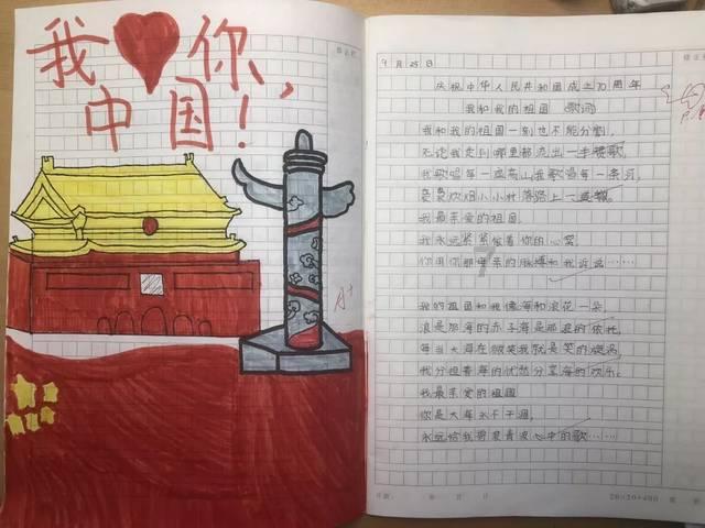 神秘的岛屿