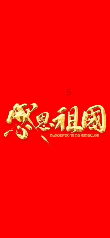 英文字母连接