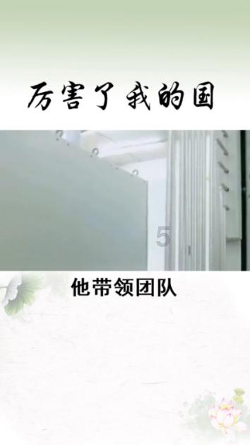 逃离神秘海底世界