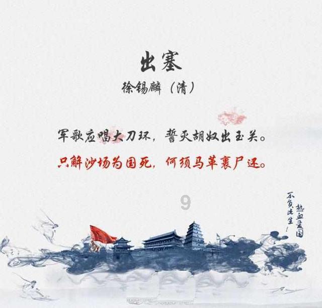 我市开展食品安全省、市、市、县三级联动检查