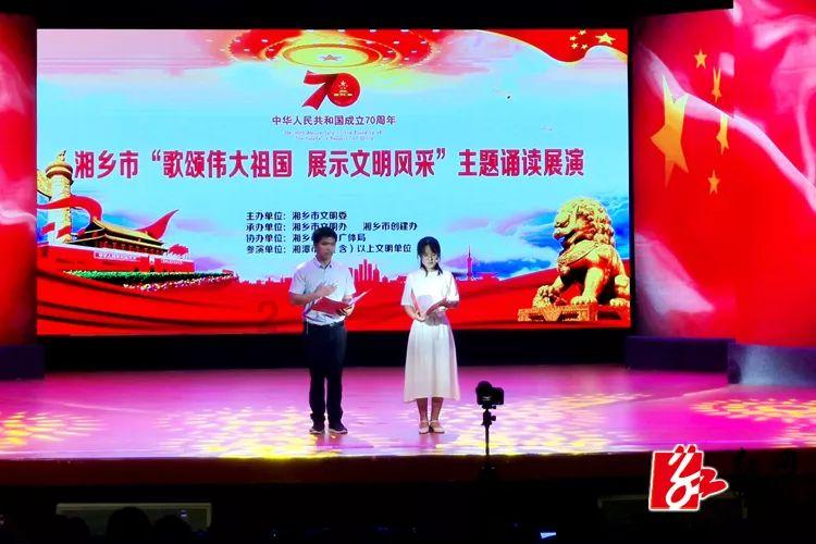 大眼蛙3