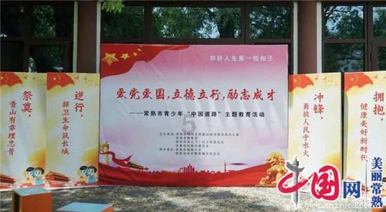 品水浒:男权当道的宋朝社会,母亲形象为何常常被“剥夺”?