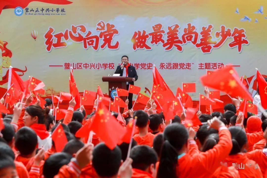 蜂王救援