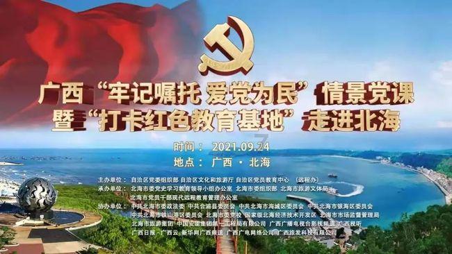 装甲坦克大战