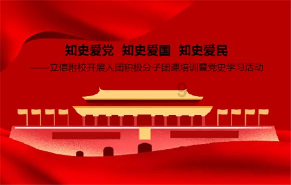 救援海盗章鱼