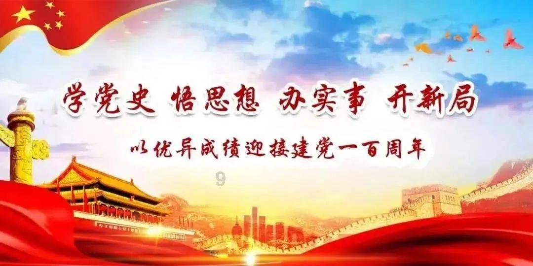 无一人得袭故而守常者翻译