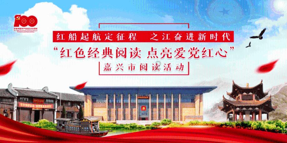 救援采蜜人