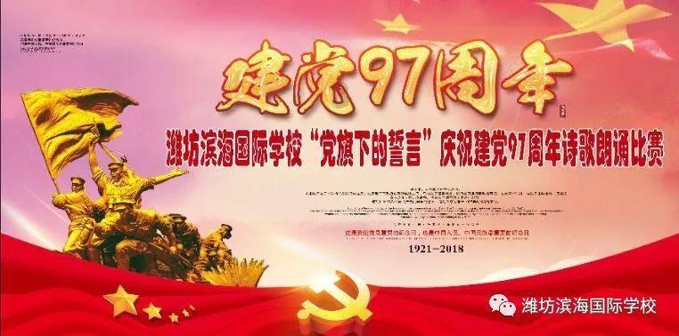 倩女幽魂手游