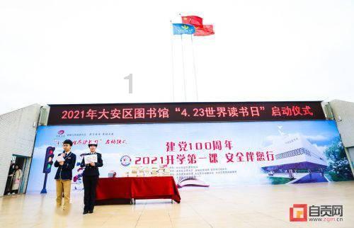 2023年青海省新增经营主体74971户