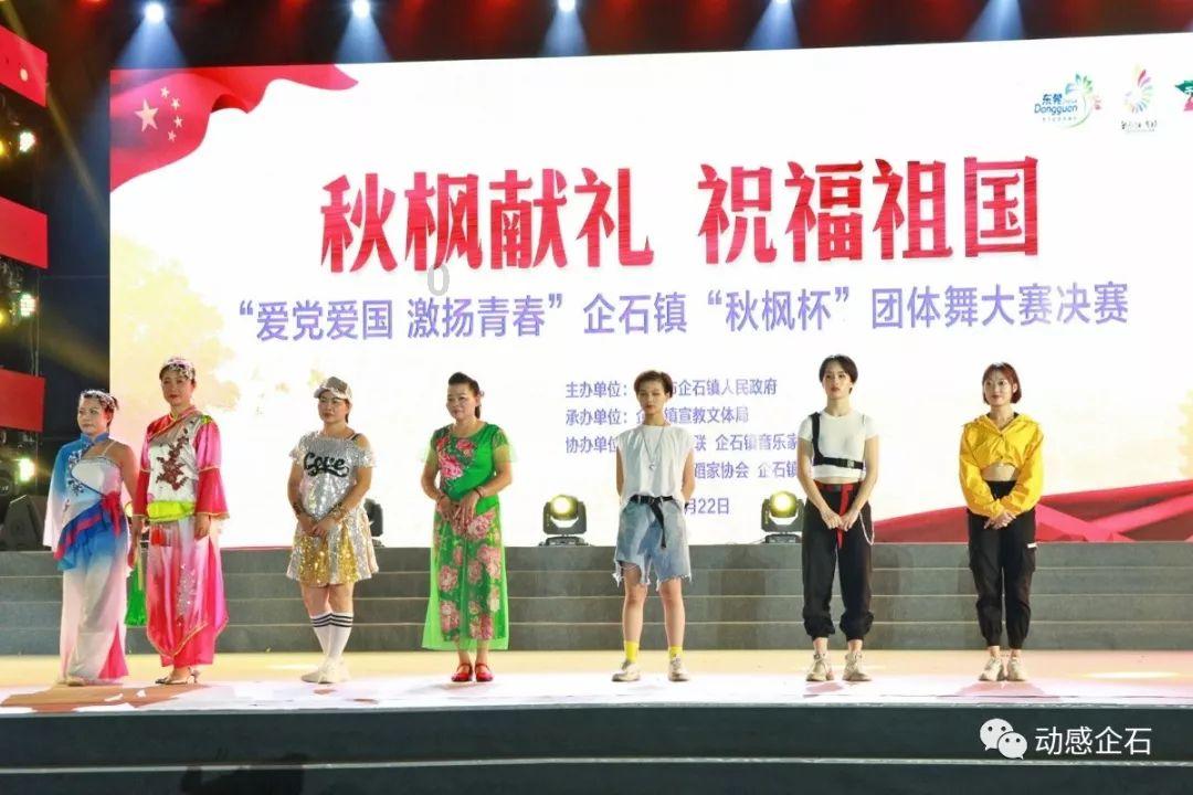 枣庄市卫健委副主任王晶到市中区走访慰问百岁老人