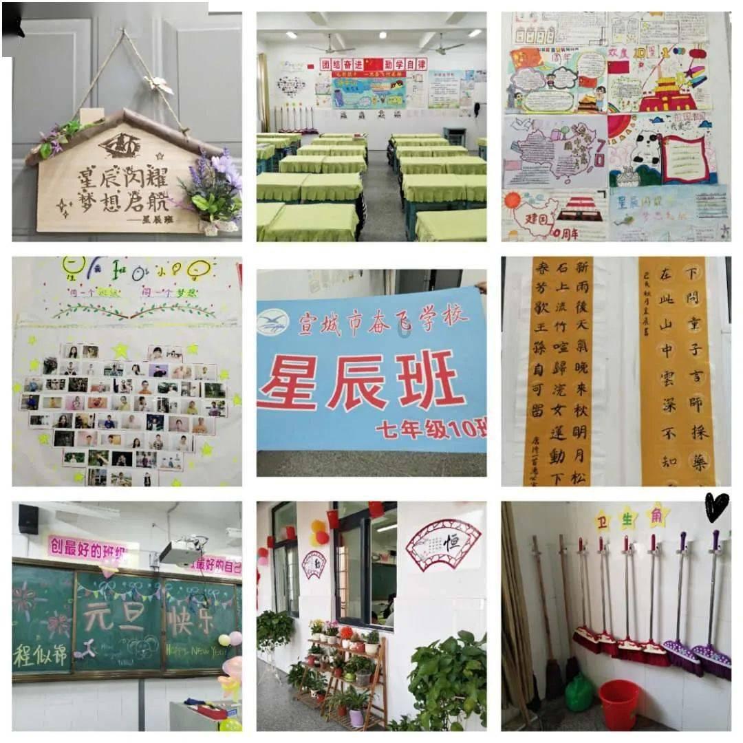 时尚女孩大采购