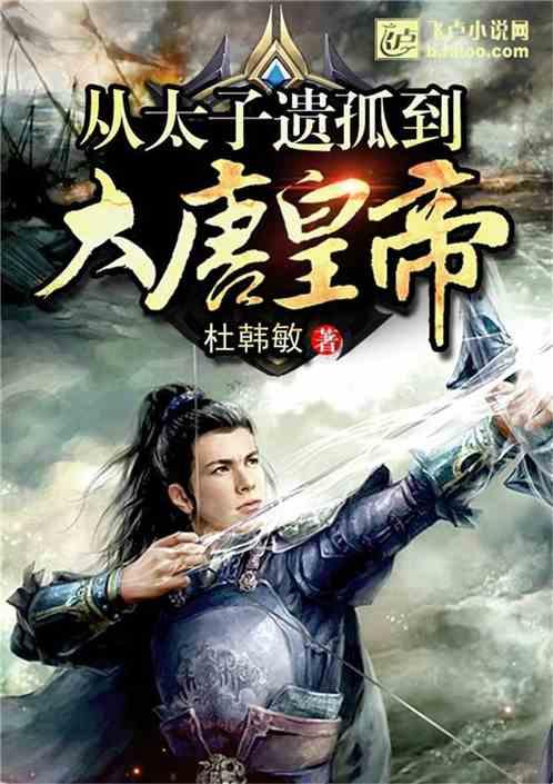深交邀你共赏“节奏与音色”