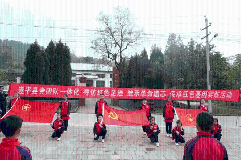 陕西省自然资源厅在咸阳市召开全省矿业权管理研讨会